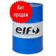 PERFORMANCE EXPERTY FE 5W-30 - 208L